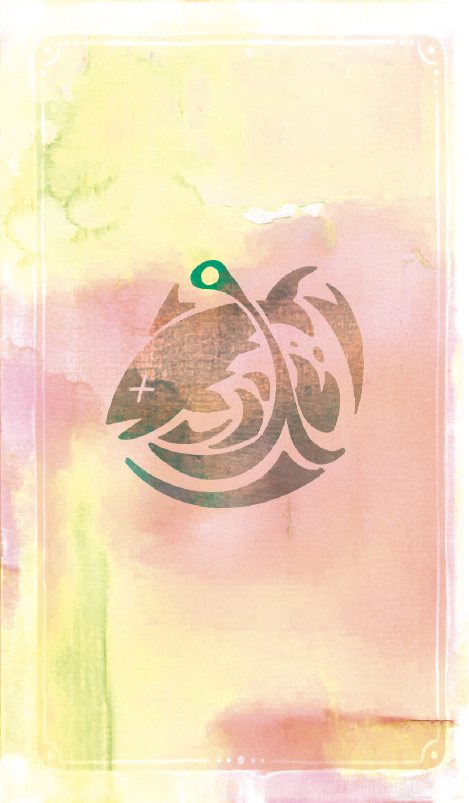 Polam Fisherman card