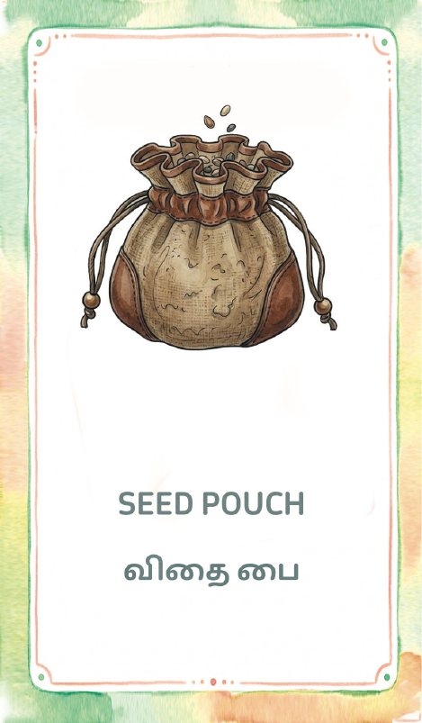 Polam Seed Pouch card